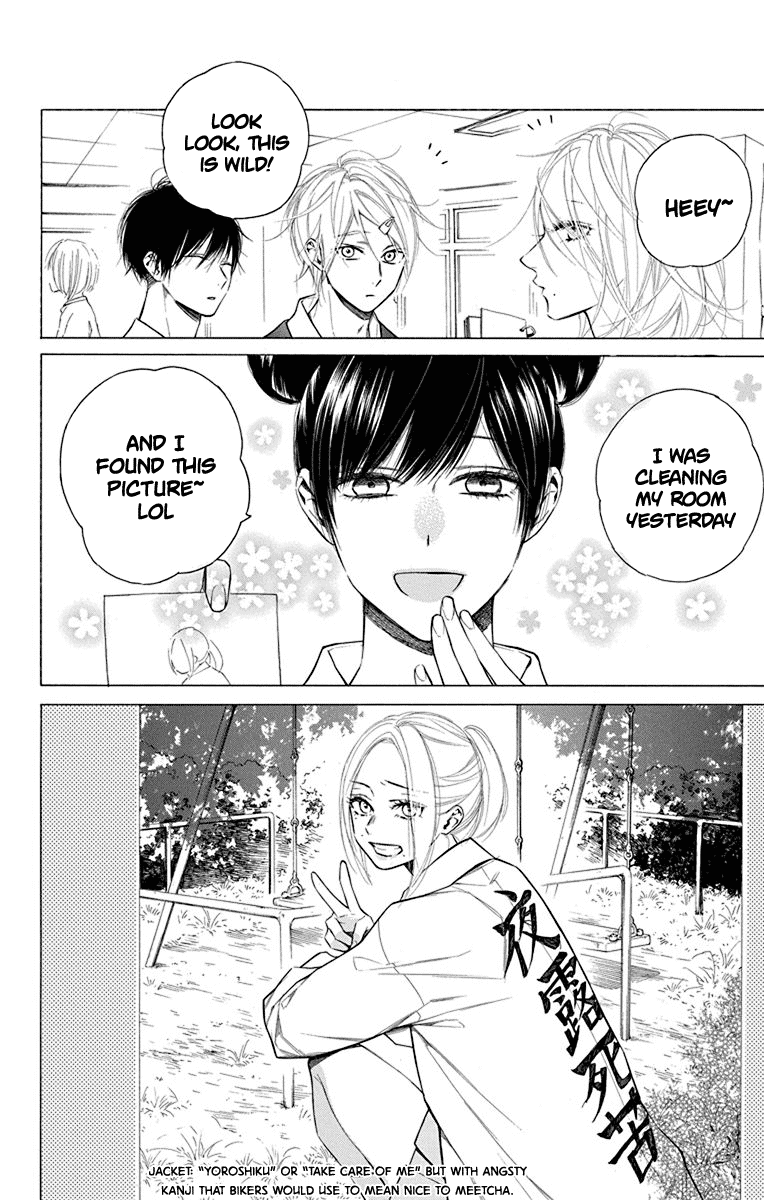 Furare Girl Chapter 15 page 6 - Chapter 15