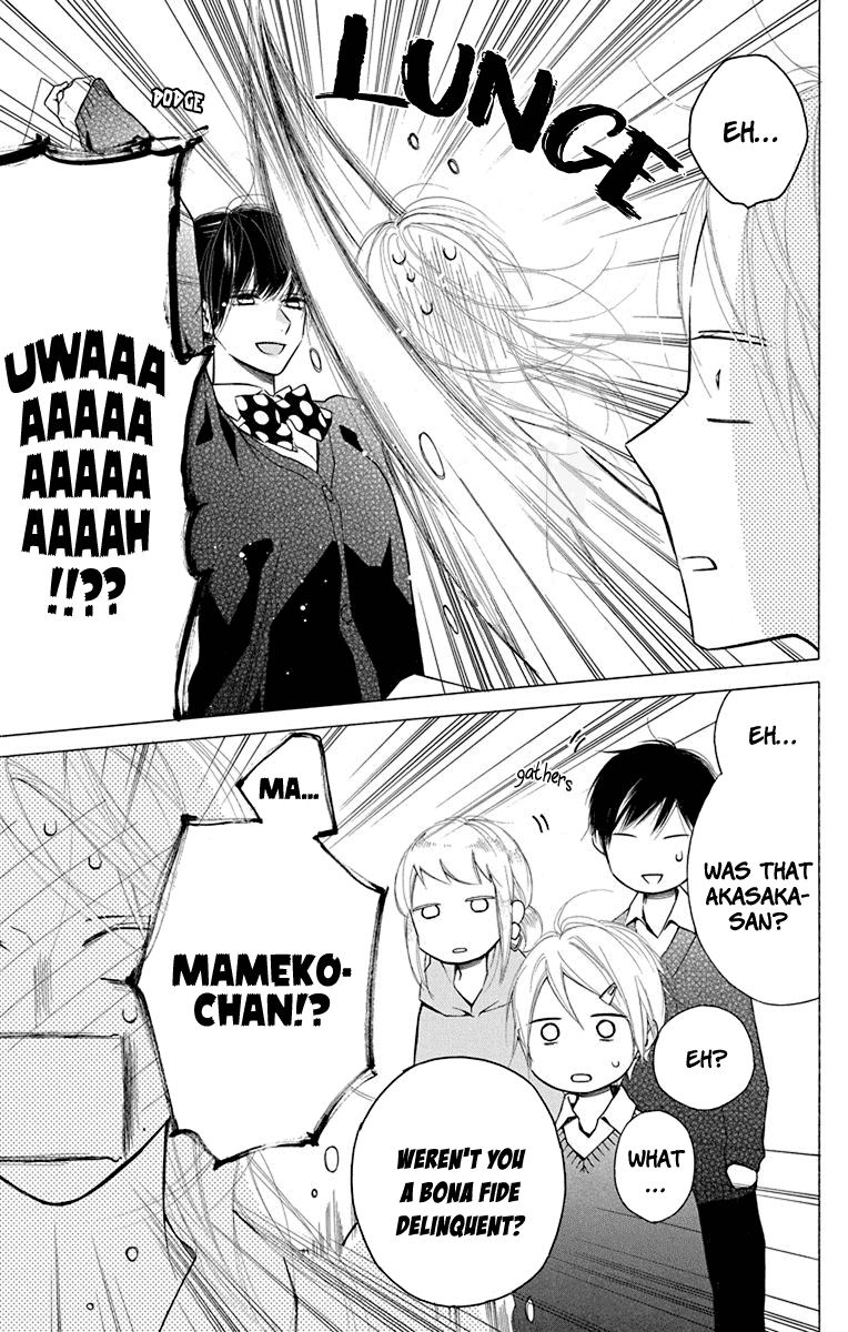 Furare Girl Chapter 15 page 7 - Chapter 15