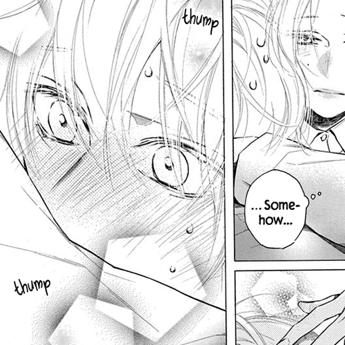 Furare Girl Chapter 15 cover