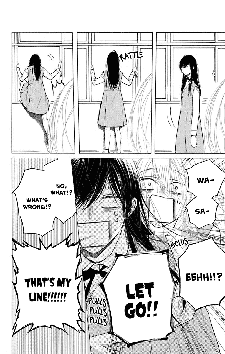 Furare Girl Chapter 16 page 12 - Chapter 16