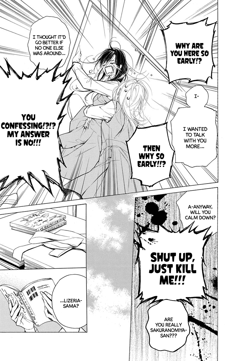 Furare Girl Chapter 16 page 13 - Chapter 16