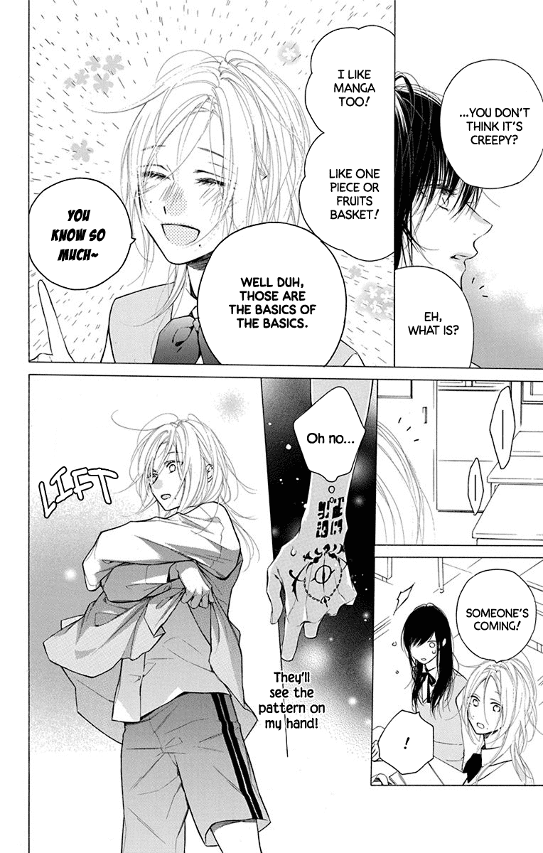 Furare Girl Chapter 16 page 16 - Chapter 16