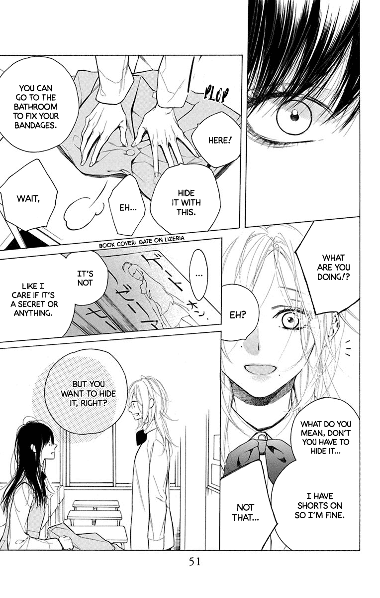 Furare Girl Chapter 16 page 17 - Chapter 16