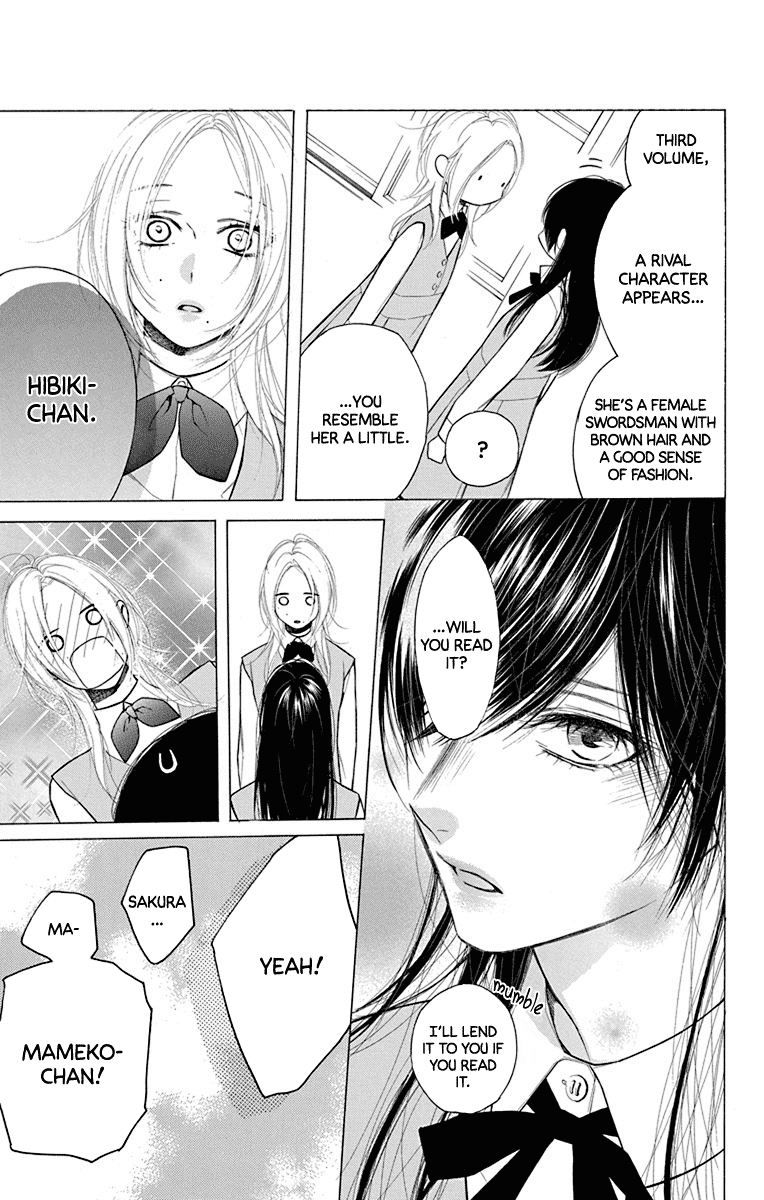Furare Girl Chapter 16 page 19 - Chapter 16