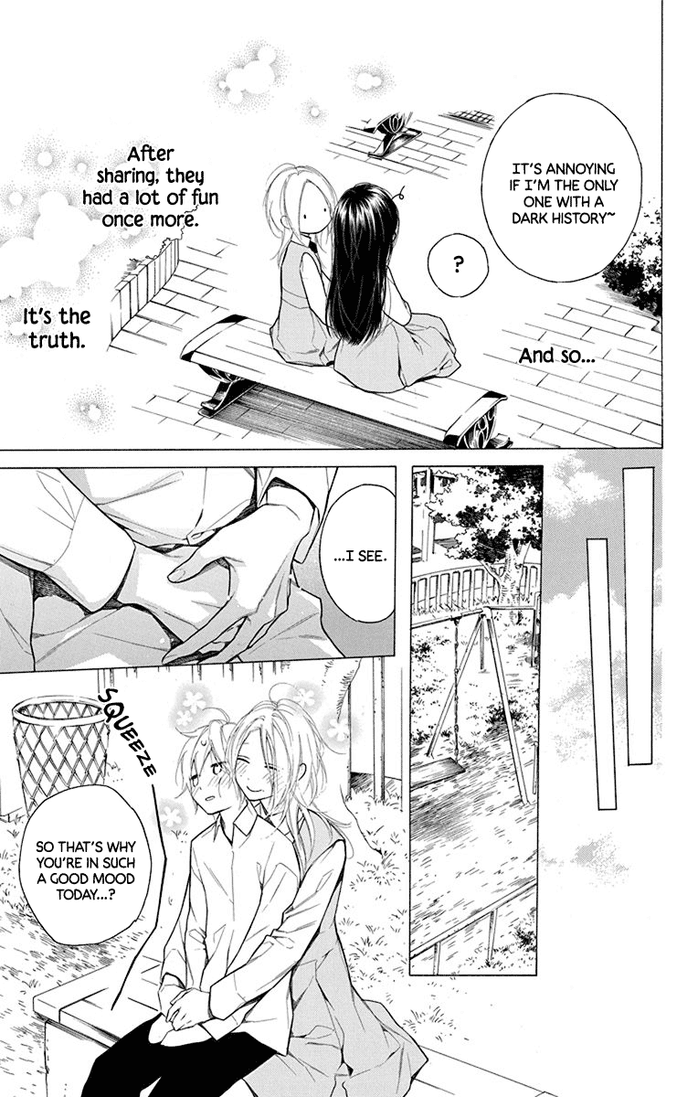 Furare Girl Chapter 16 page 21 - Chapter 16