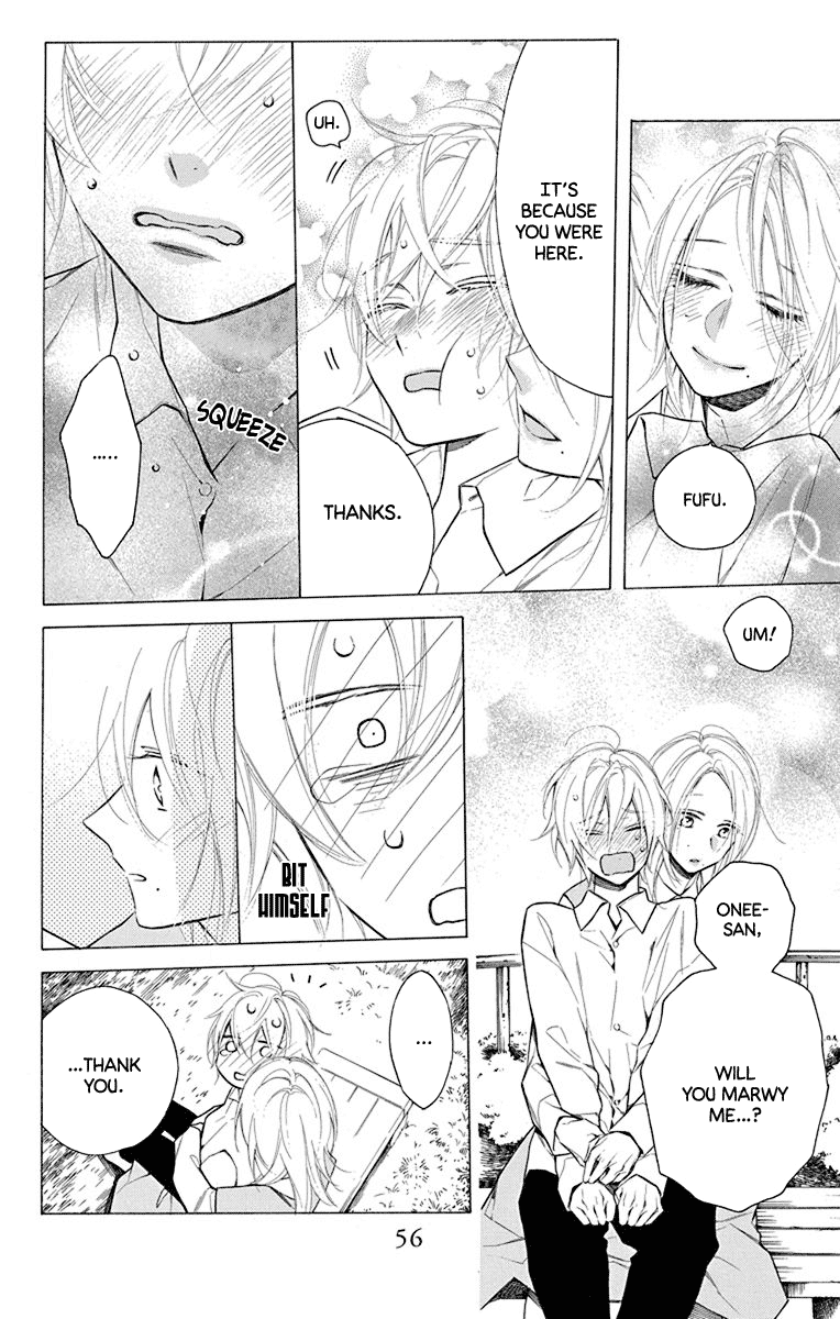 Furare Girl Chapter 16 page 22 - Chapter 16