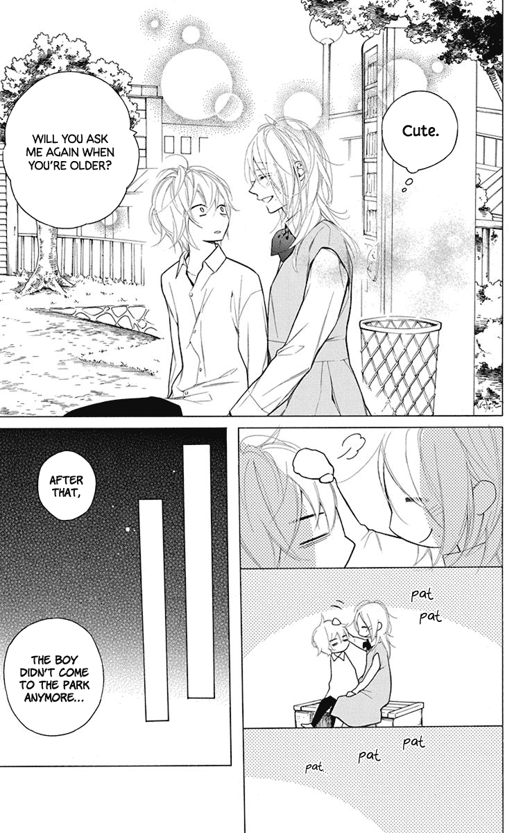 Furare Girl Chapter 16 page 23 - Chapter 16