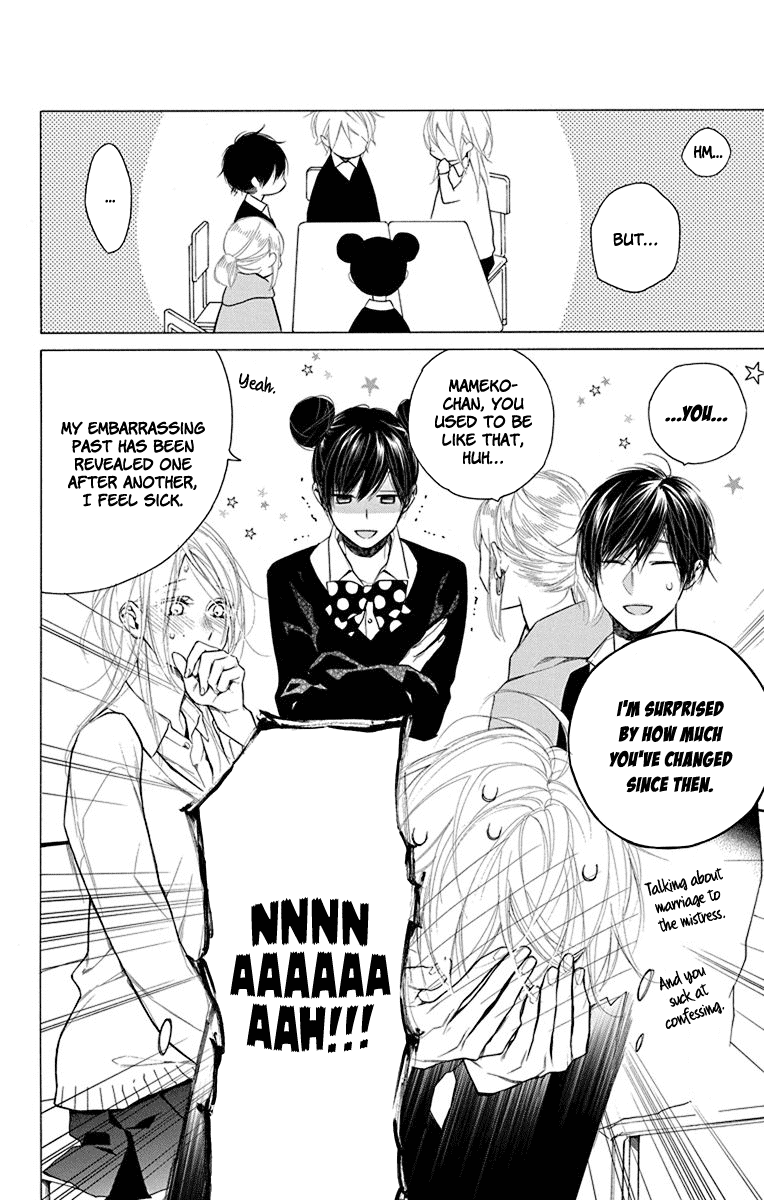 Furare Girl Chapter 16 page 24 - Chapter 16