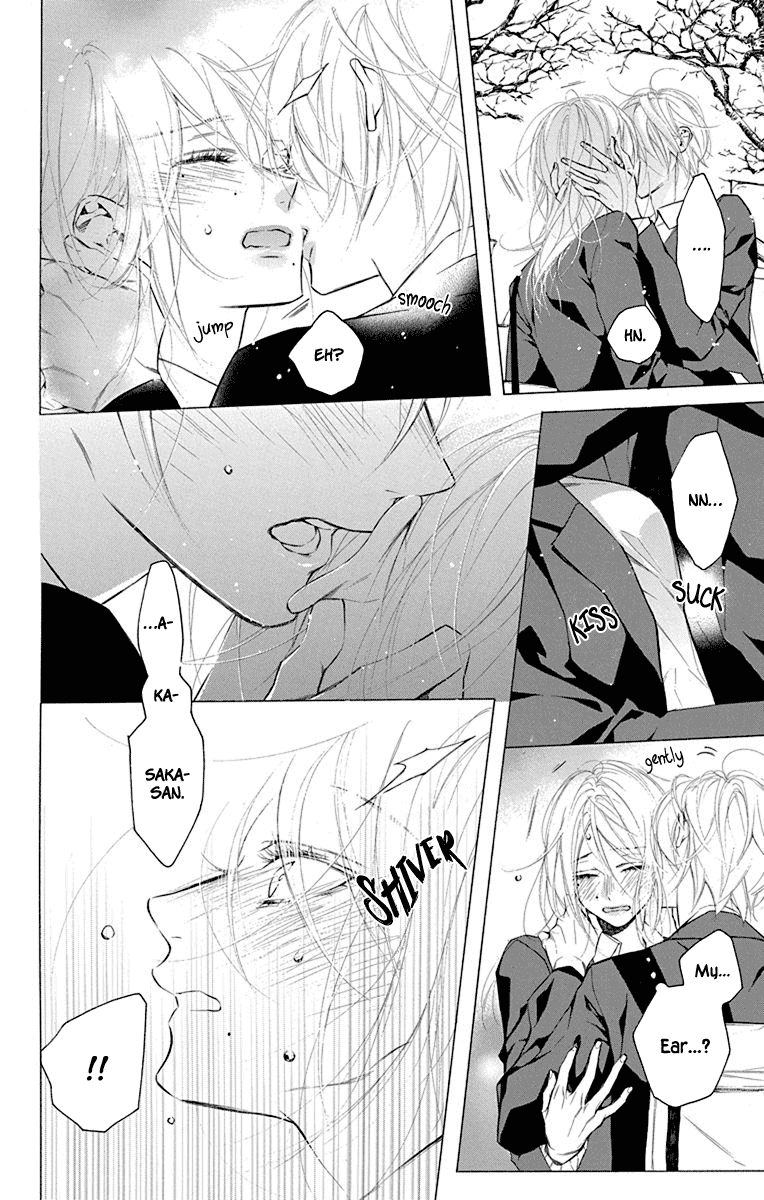 Furare Girl Chapter 16 page 28 - Chapter 16