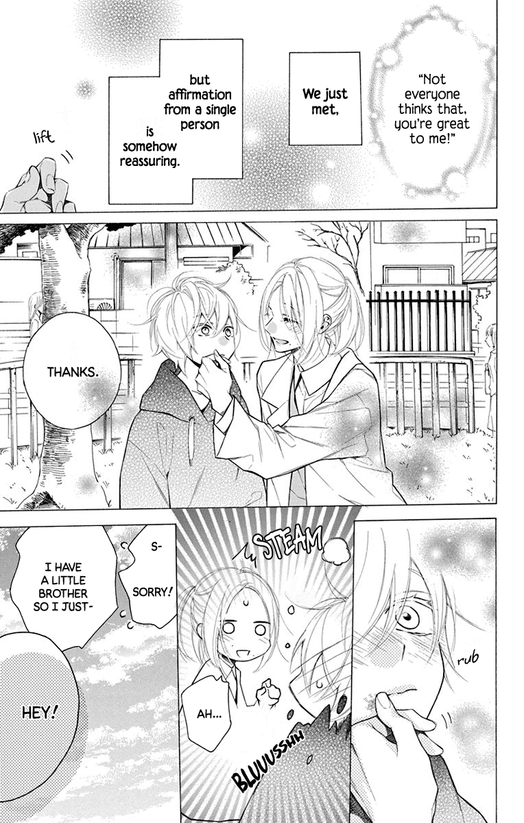 Furare Girl Chapter 16 page 5 - Chapter 16