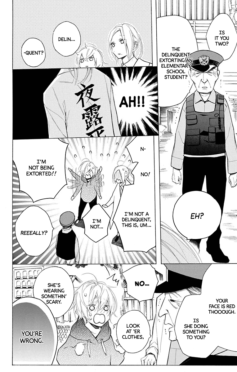 Furare Girl Chapter 16 page 6 - Chapter 16