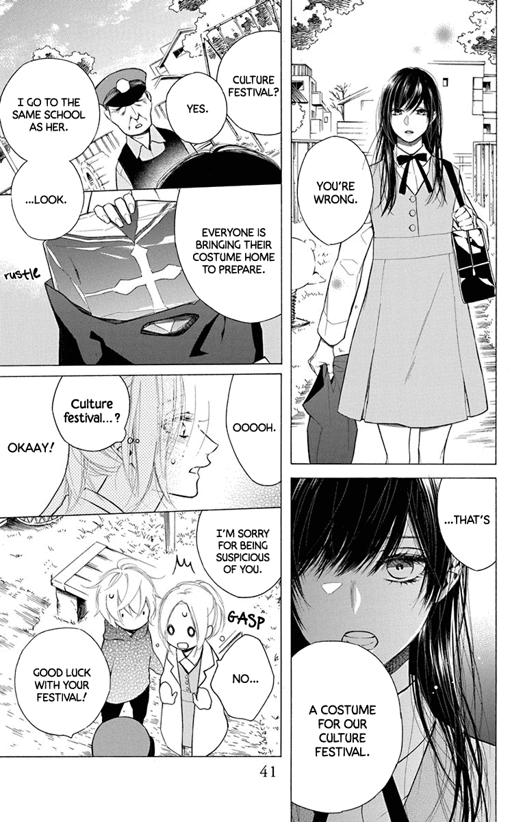 Furare Girl Chapter 16 page 7 - Chapter 16