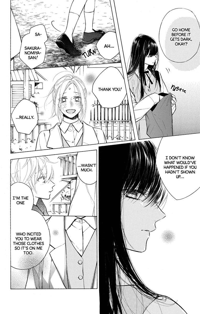Furare Girl Chapter 16 page 8 - Chapter 16