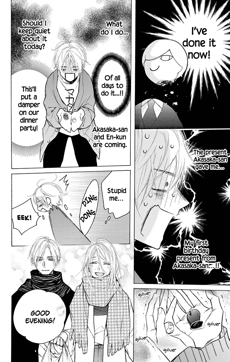 Furare Girl Chapter 17 page 11 - Chapter 17