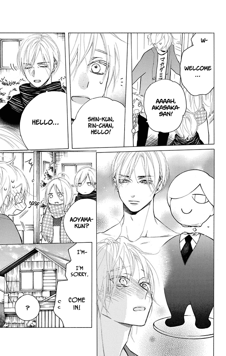 Furare Girl Chapter 17 page 12 - Chapter 17