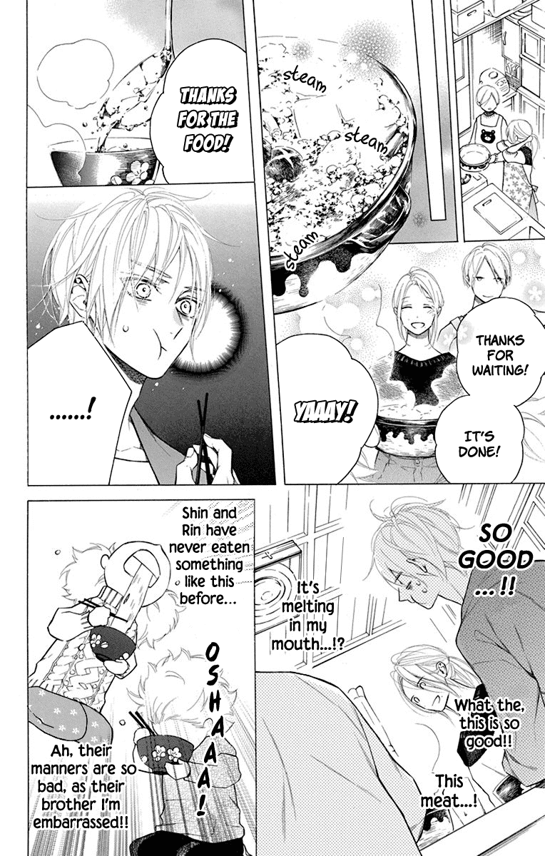 Furare Girl Chapter 17 page 13 - Chapter 17