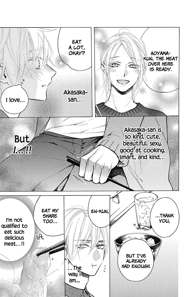 Furare Girl Chapter 17 page 14 - Chapter 17