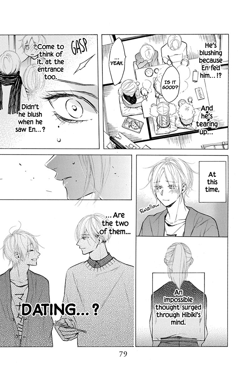 Furare Girl Chapter 17 page 16 - Chapter 17