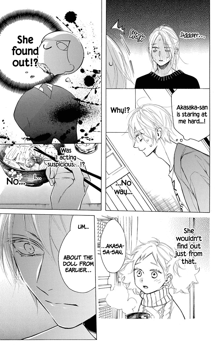 Furare Girl Chapter 17 page 18 - Chapter 17