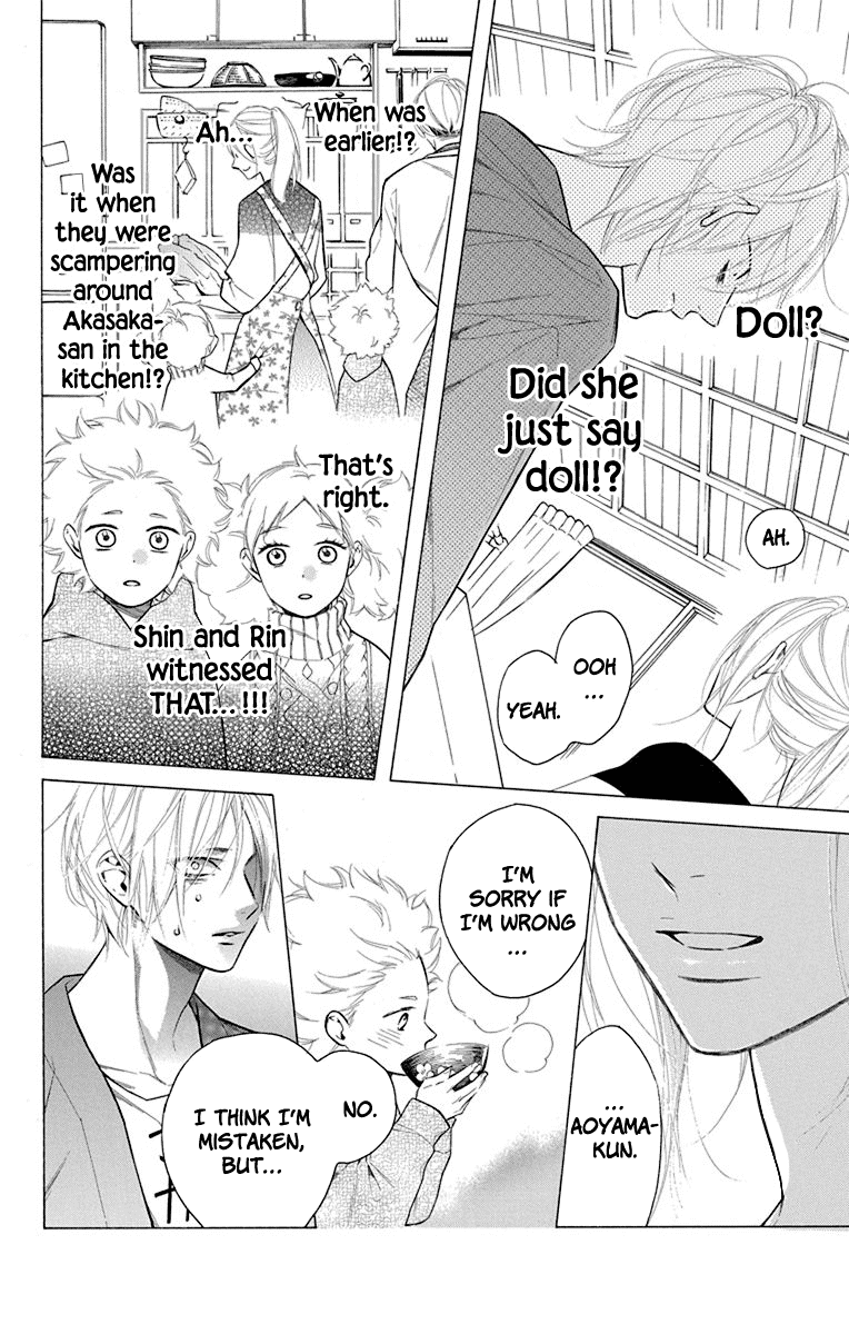 Furare Girl Chapter 17 page 19 - Chapter 17