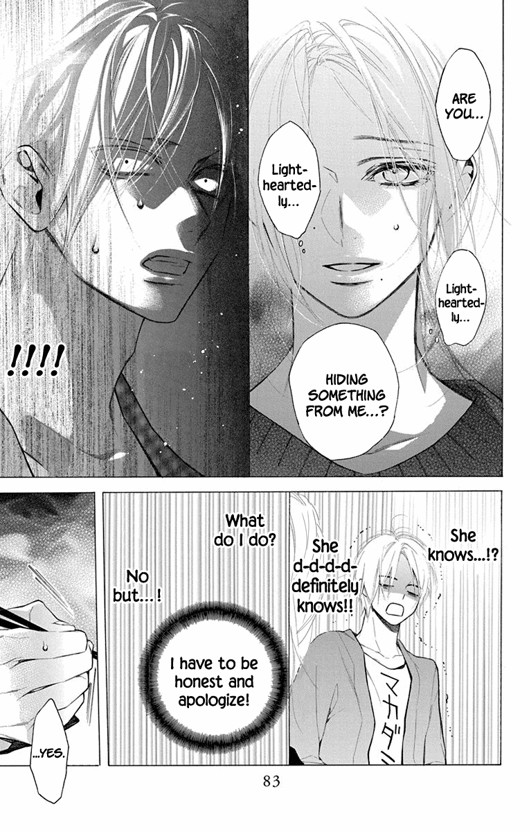 Furare Girl Chapter 17 page 20 - Chapter 17