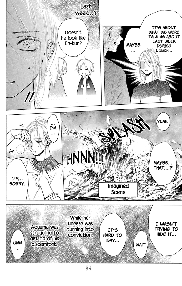 Furare Girl Chapter 17 page 21 - Chapter 17