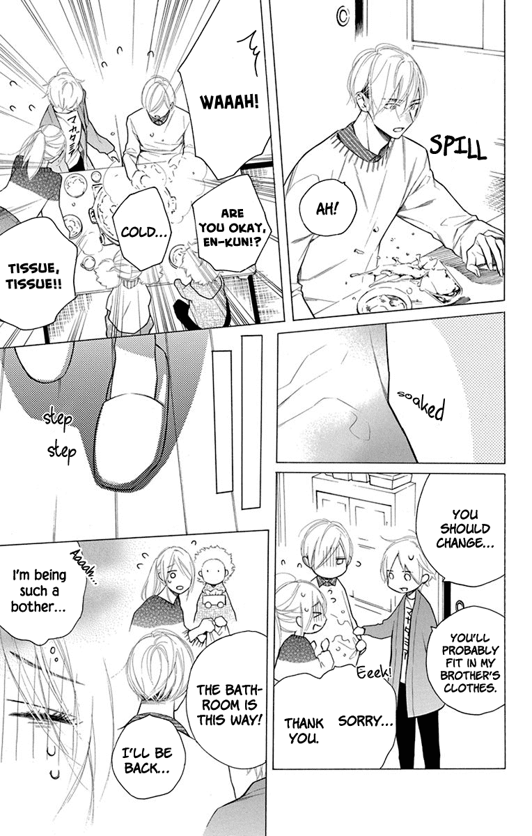 Furare Girl Chapter 17 page 24 - Chapter 17
