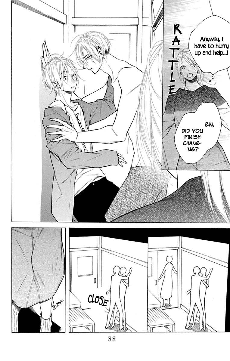 Furare Girl Chapter 17 page 25 - Chapter 17