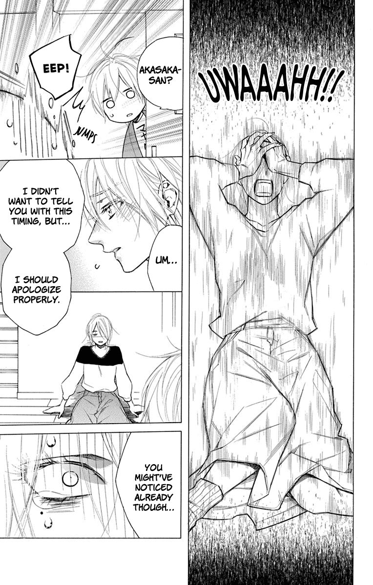 Furare Girl Chapter 17 page 26 - Chapter 17