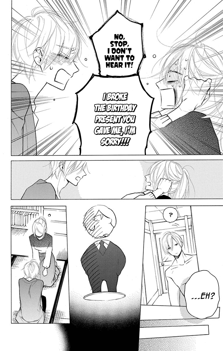 Furare Girl Chapter 17 page 27 - Chapter 17