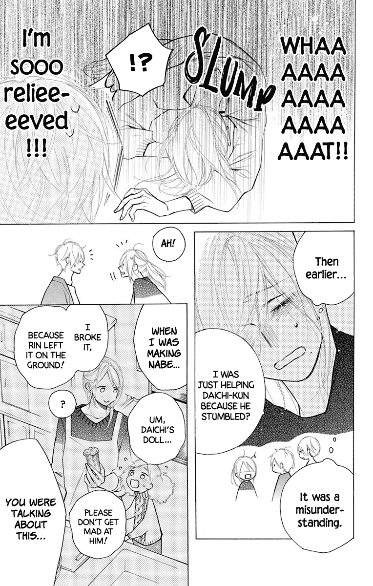 Furare Girl Chapter 17 page 28 - Chapter 17
