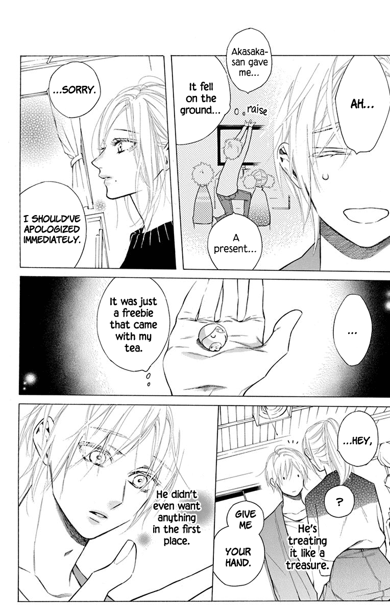 Furare Girl Chapter 17 page 29 - Chapter 17