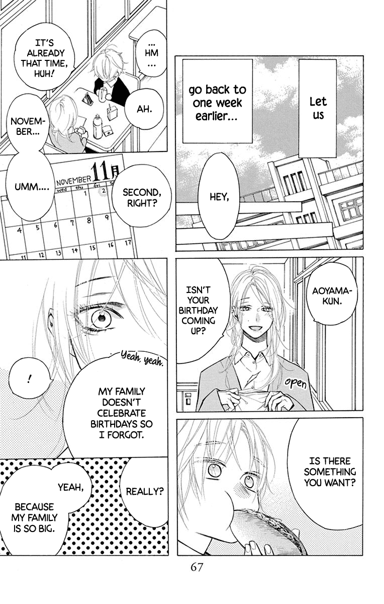 Furare Girl Chapter 17 page 4 - Chapter 17