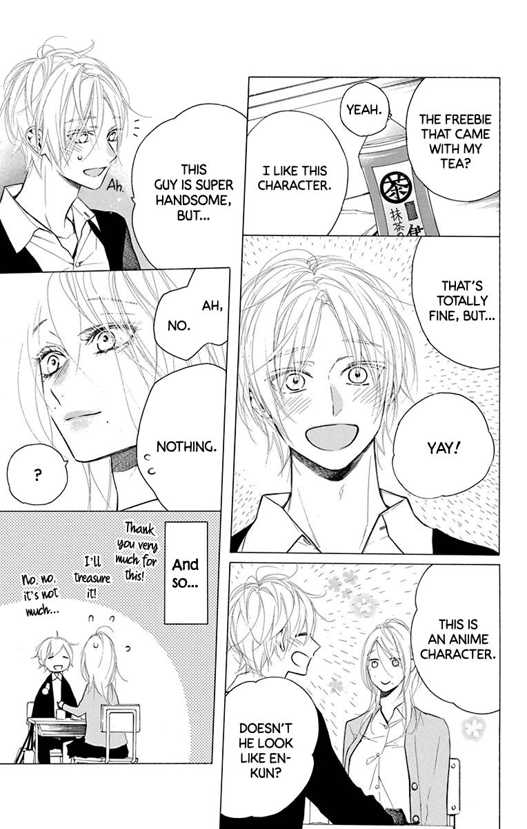 Furare Girl Chapter 17 page 6 - Chapter 17