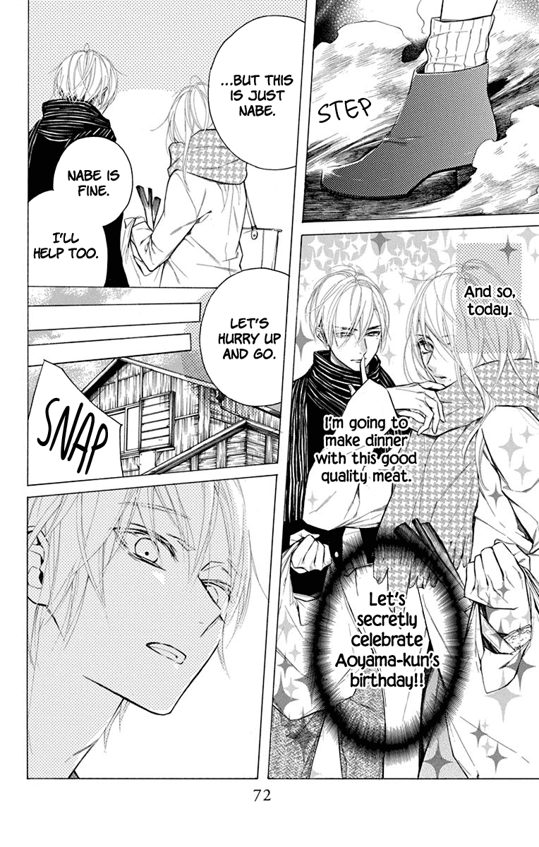 Furare Girl Chapter 17 page 9 - Chapter 17