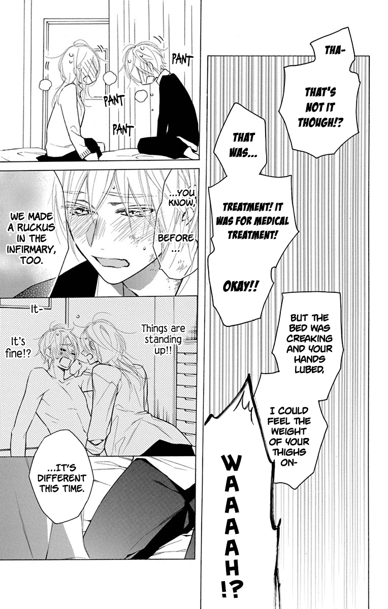 Furare Girl Chapter 18 page 23 - Chapter 18