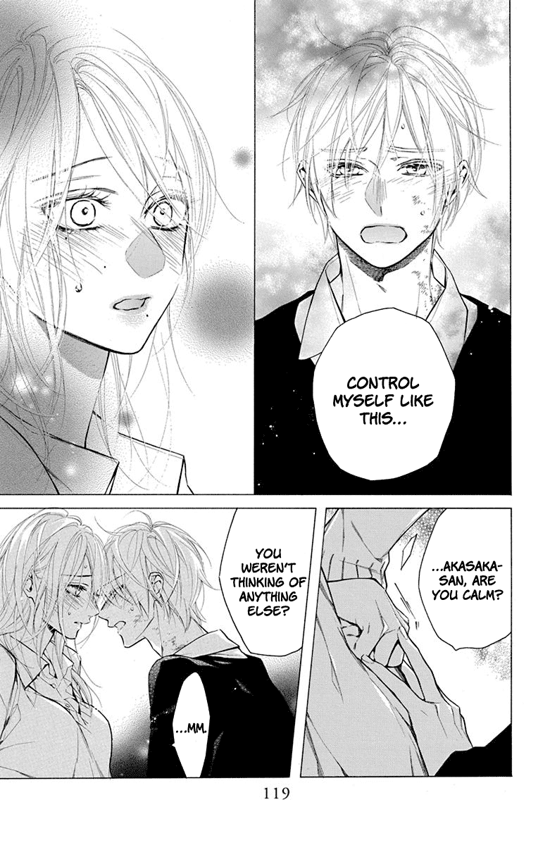 Furare Girl Chapter 18 page 25 - Chapter 18