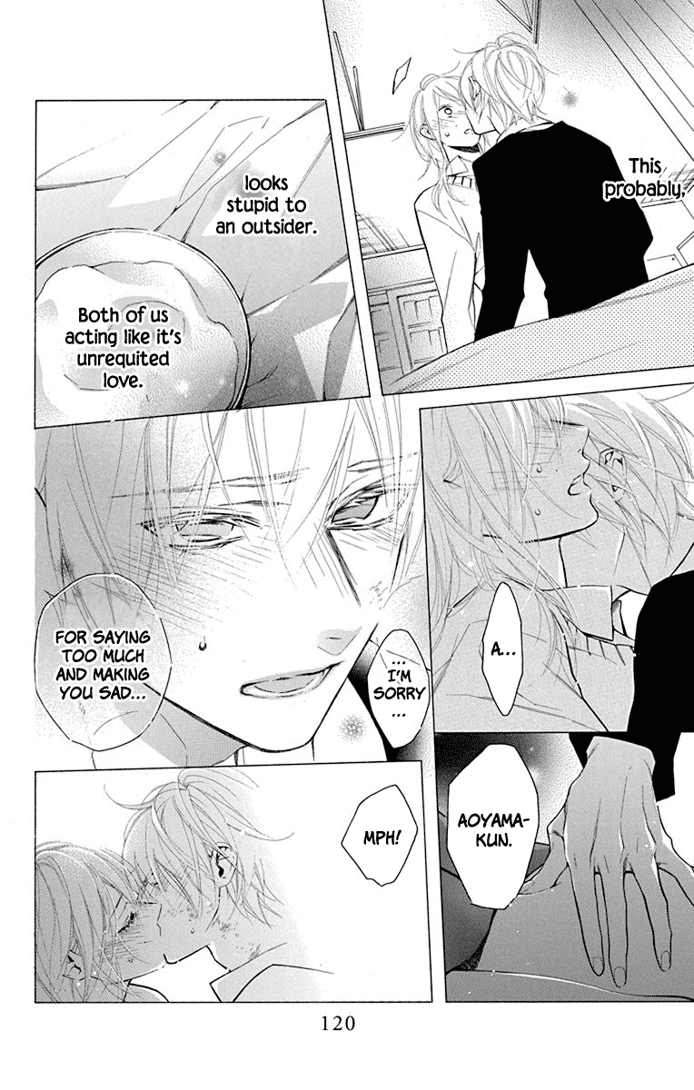 Furare Girl Chapter 18 page 26 - Chapter 18