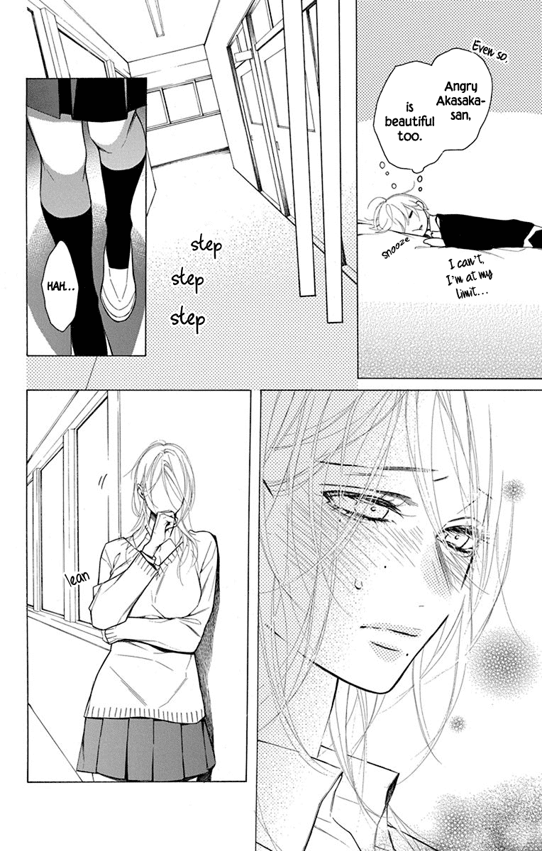 Furare Girl Chapter 18 page 30 - Chapter 18
