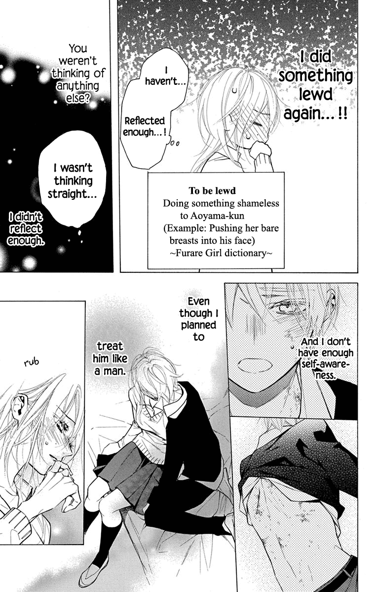Furare Girl Chapter 18 page 31 - Chapter 18