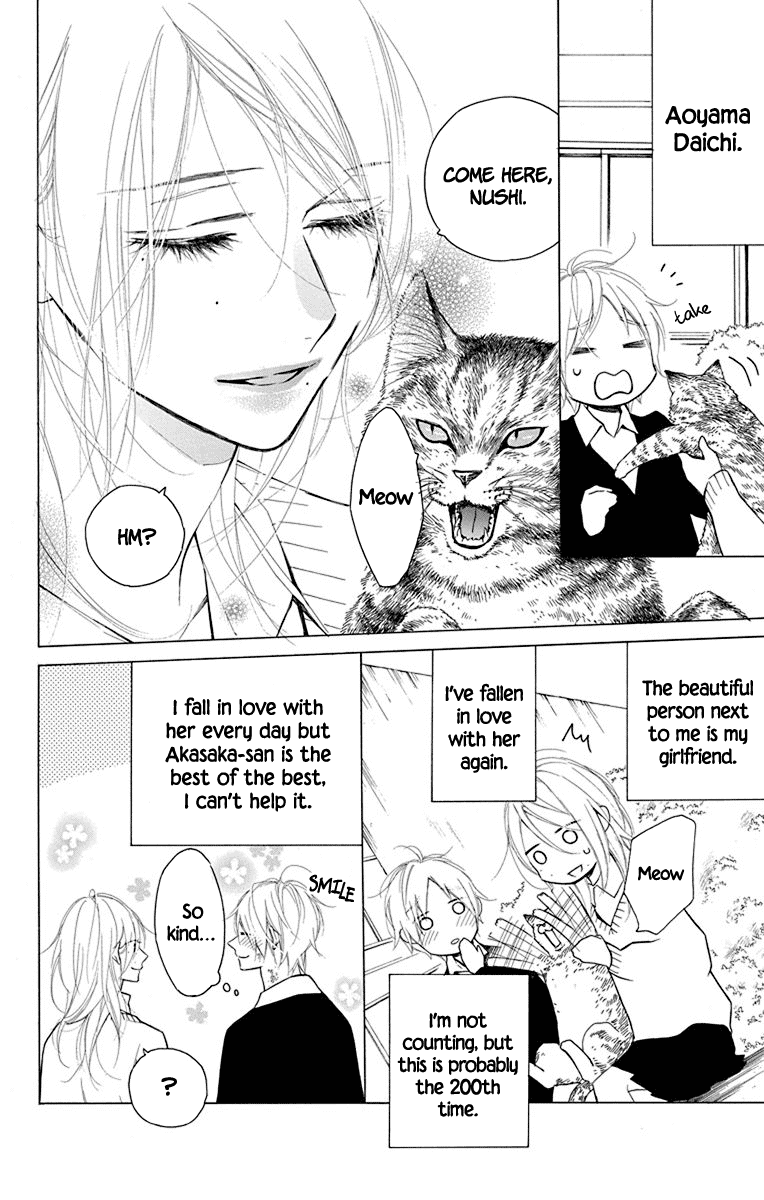 Furare Girl Chapter 18 page 4 - Chapter 18