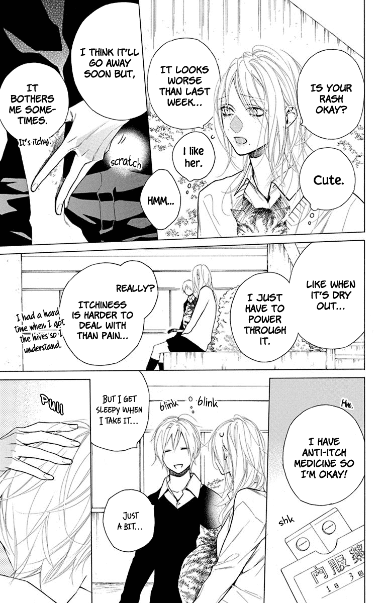 Furare Girl Chapter 18 page 5 - Chapter 18