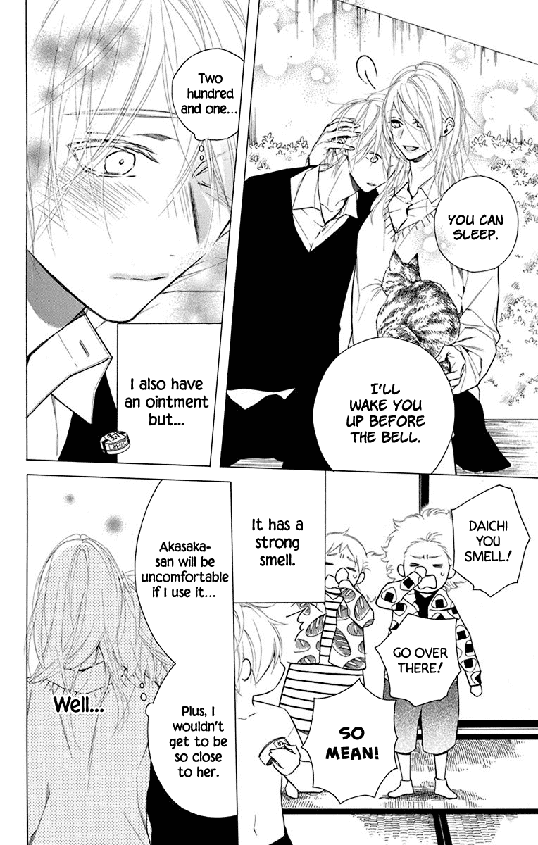 Furare Girl Chapter 18 page 6 - Chapter 18