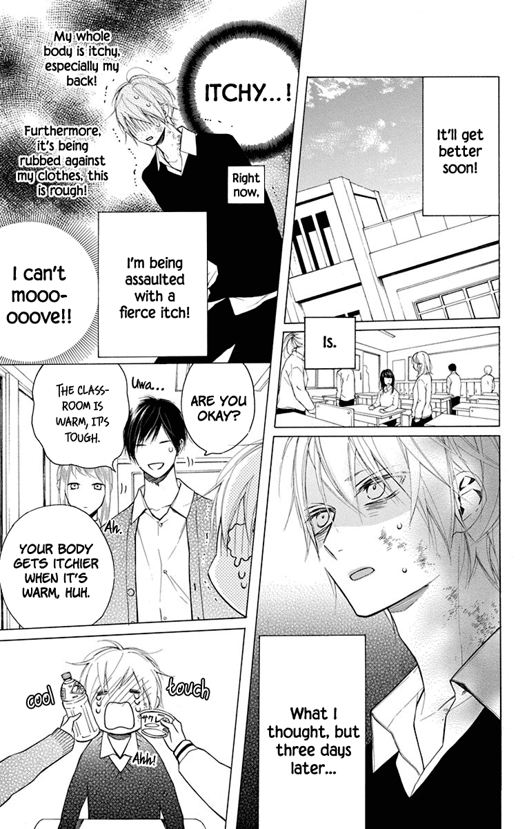 Furare Girl Chapter 18 page 7 - Chapter 18