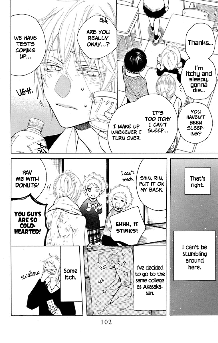 Furare Girl Chapter 18 page 8 - Chapter 18