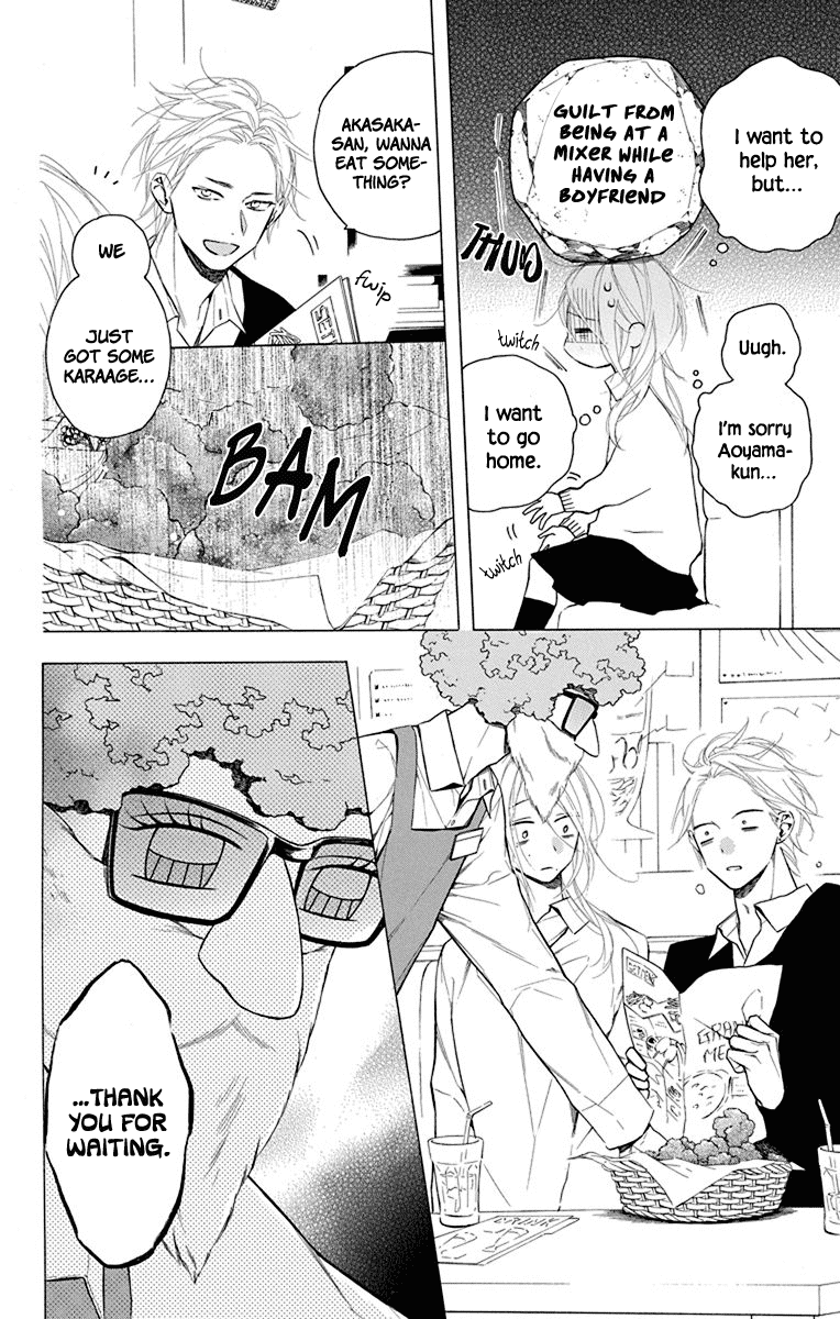 Furare Girl Chapter 19 page 10 - Chapter 19