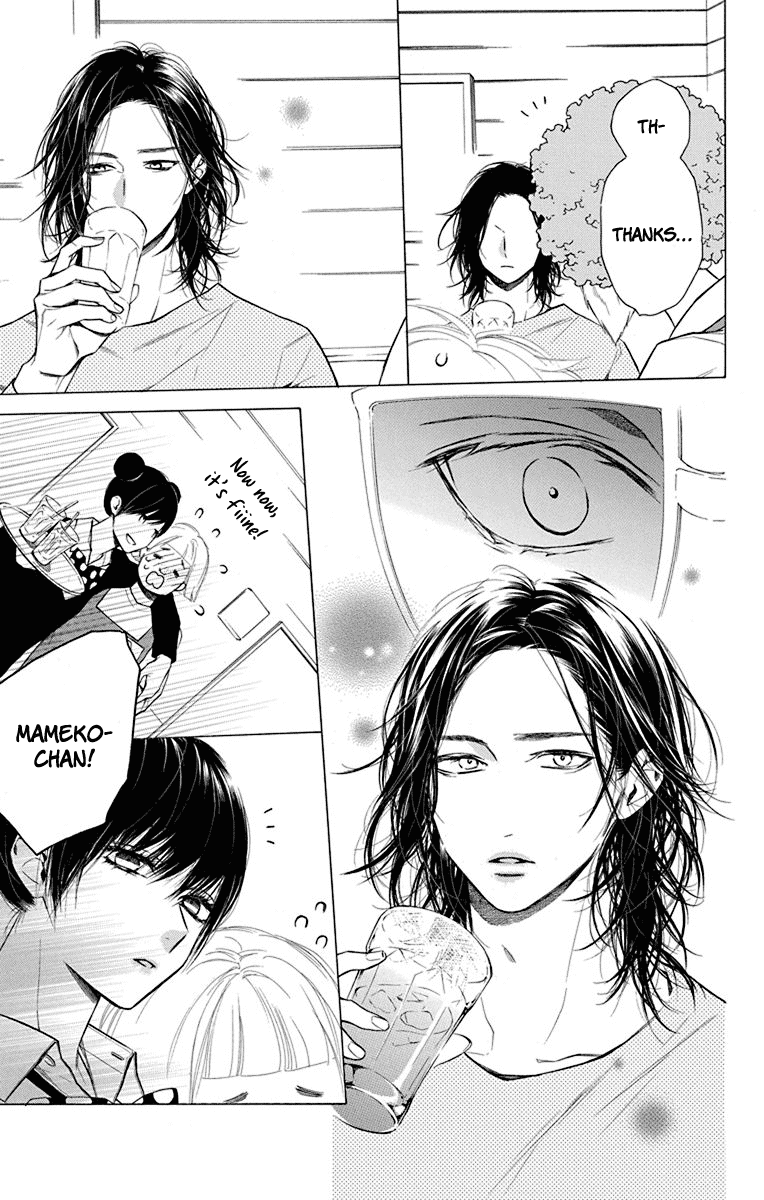 Furare Girl Chapter 19 page 11 - Chapter 19