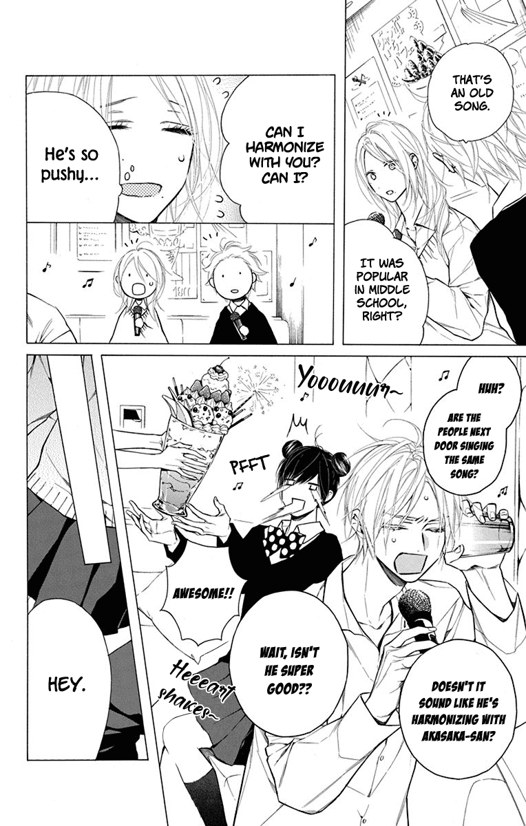 Furare Girl Chapter 19 page 14 - Chapter 19