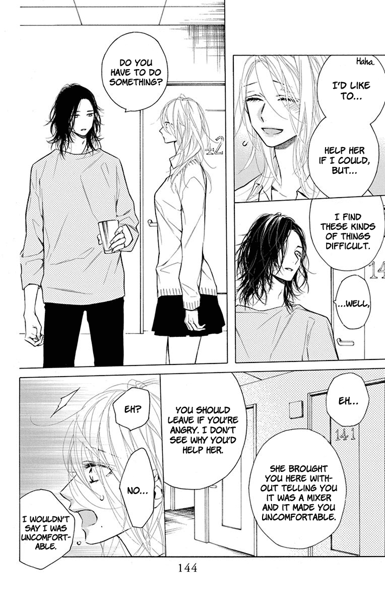 Furare Girl Chapter 19 page 18 - Chapter 19