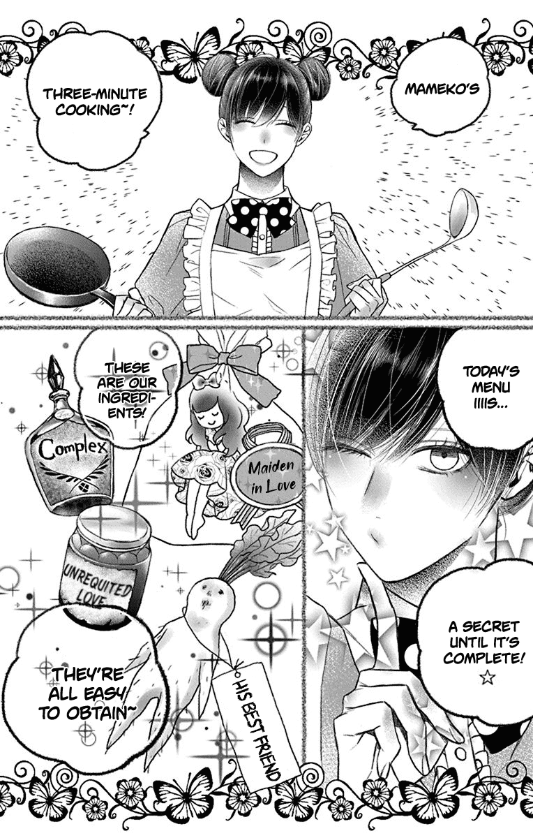 Furare Girl Chapter 19 page 2 - Chapter 19